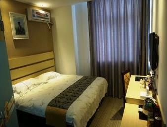 Super 8 Hotel Nantong Qidong Central Bus Station Rom bilde