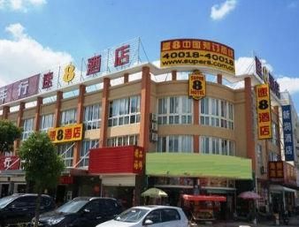 Super 8 Hotel Nantong Qidong Central Bus Station Eksteriør bilde